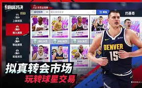 开云- 阿扎伦卡和萨巴伦卡 