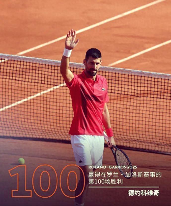 开云-关于费德勒爆冷击败澳大利亚队，回归赛场引爆全场！的信息