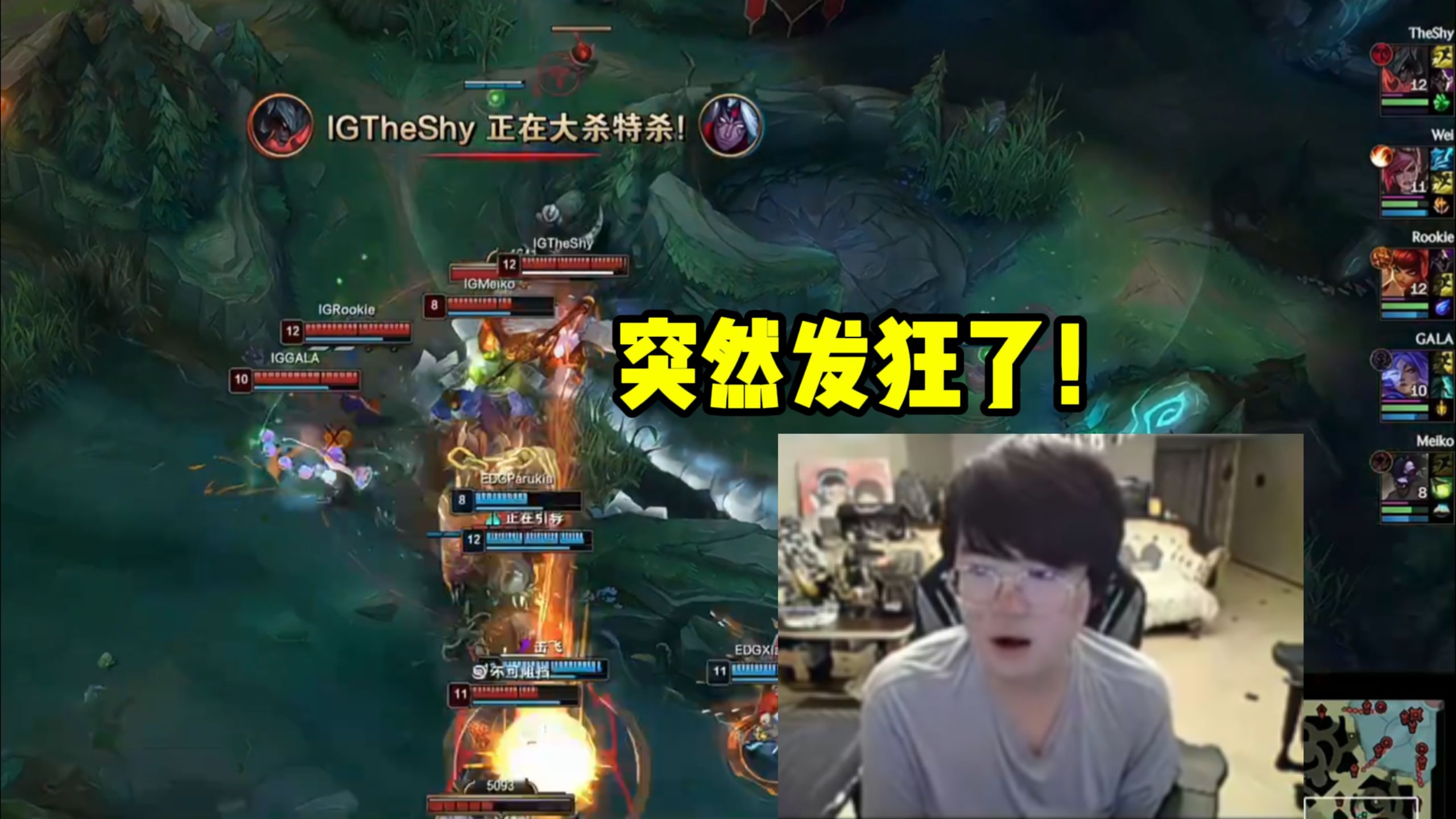 开云-TheShy连续二十场比赛得分超过挺进下一轮，尤文图斯挑战极限！的简单介绍