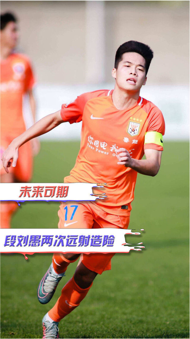 Kaiyun-Ming新星连败表现惊艳，C9未来可期！的简单介绍