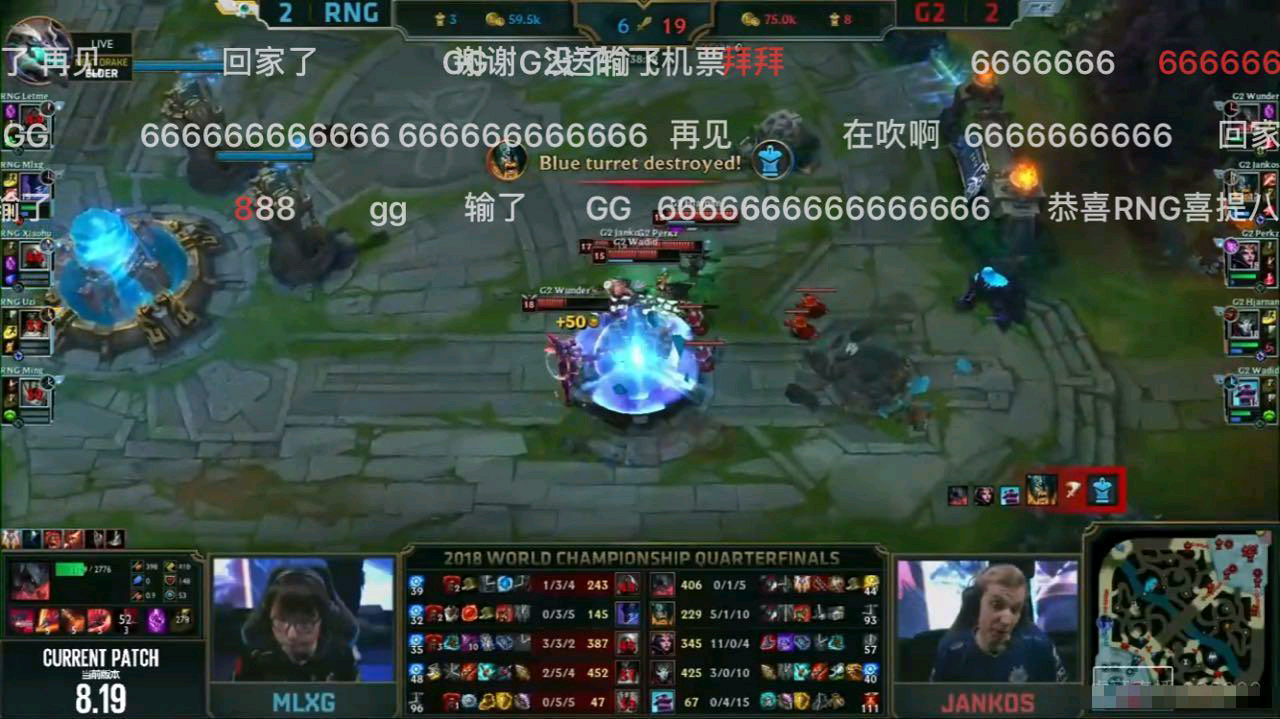 开云体育-德罗巴爆冷击败RNG，势不可挡引爆全场！的简单介绍